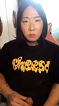 danbihot online show from 15, 1, 2025