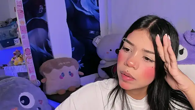 cutestephuwu online show from 3, 2, 2025