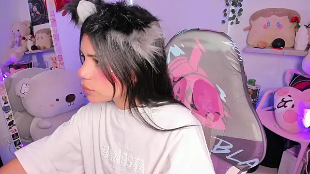 cutestephuwu online show from 30, 10, 2025