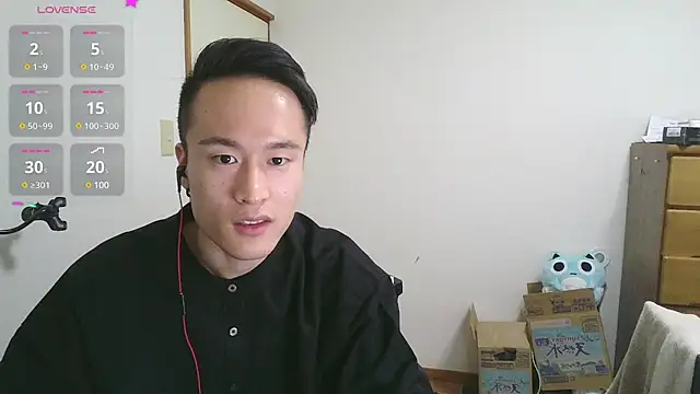 IroManager online show from 31, 1, 2025