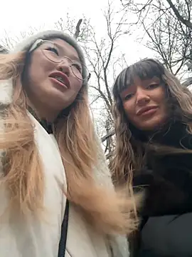 Aiko Yumi online show from 19, 12, 2025