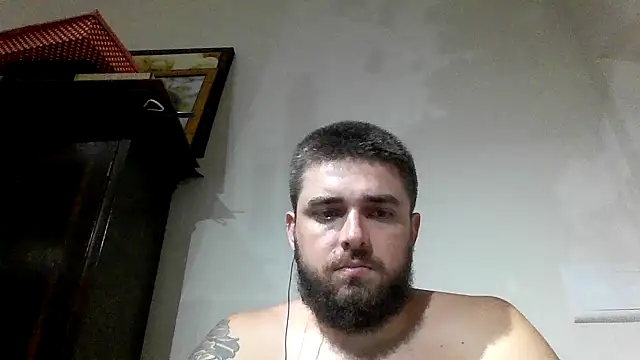 Snapshot of Dat1994 chatting on 25, 2, 2025 Dat1994 online show from 25, 2, 2025