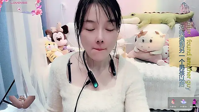 AKiKi711 online show from 23, 3, 2025