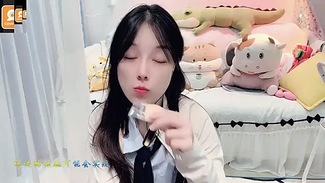 AKiKi711 online show from 23, 9, 2025