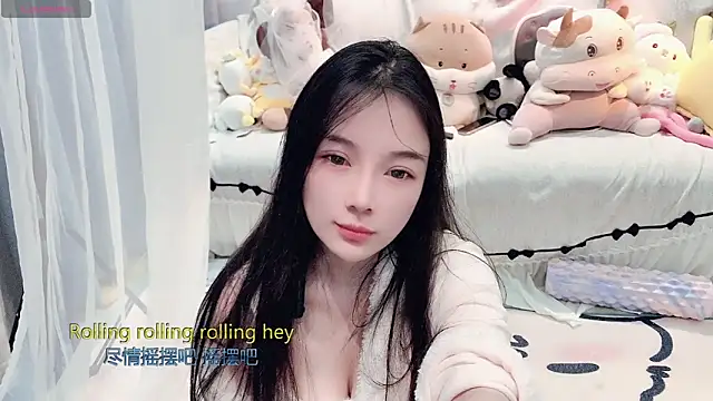 AKiKi711 online show from 25, 2, 2026