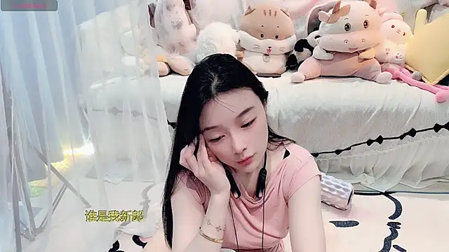 AKiKi711 online show from 2, 3, 2026