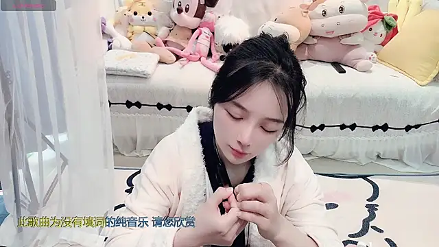 AKiKi711 online show from 12, 3, 2026