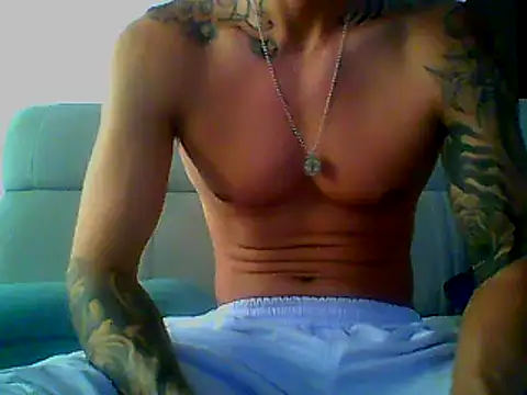 Snapshot of Skater29xx2 chatting on 5, 2, 2025 Skater29xx2 online show from 5, 2, 2025