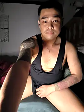 Asianhif online show from 18, 1, 2026