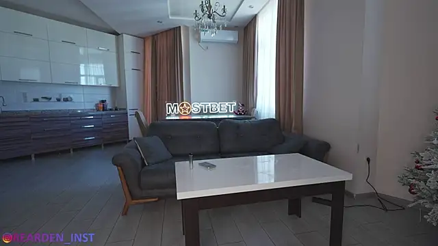 Snapshot of Reardens chatting on 11, 1, 2025 Reardens online show from 11, 1, 2025