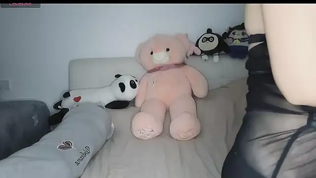 Snapshot of A-Sherry chatting on 17, 3, 2026 A-Sherry online show from 17, 3, 2026