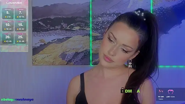 Snapshot of -CrazyAnna- chatting on 27, 1, 2025 -CrazyAnna- online show from 27, 1, 2025