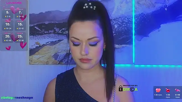 Snapshot of -CrazyAnna- chatting on 12, 2, 2025 -CrazyAnna- online show from 12, 2, 2025