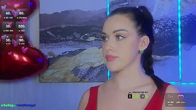 Snapshot of -CrazyAnna- chatting on 14, 2, 2025 -CrazyAnna- online show from 14, 2, 2025