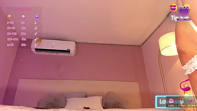 Miss Ambeer online show from 16, 3, 2026