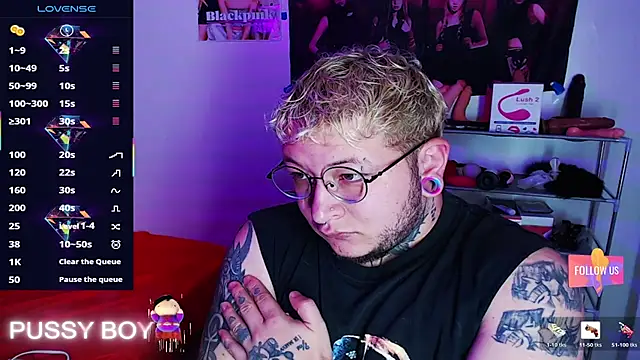 Snapshot of princeFtm chatting on 17, 3, 2026 princeFtm online show from 17, 3, 2026