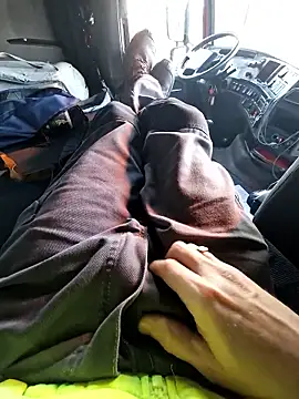 Snapshot of smartzy chatting on 16, 1, 2026 smartzy online show from 16, 1, 2026