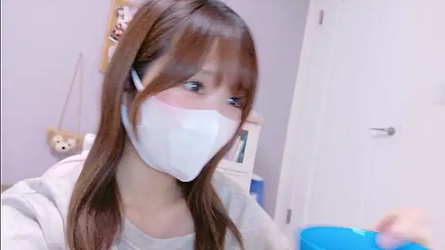 Yui-Ch online show from 10, 11, 2025