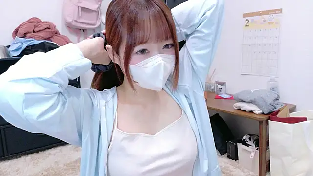 Yui-Ch online show from 1, 2, 2026