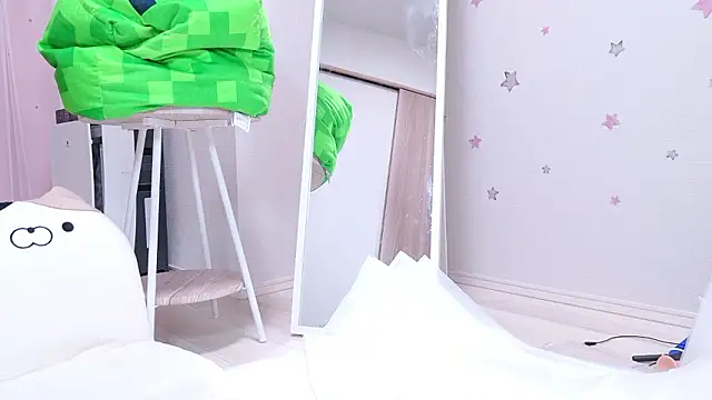 Ryo-sama online show from 12, 2, 2026