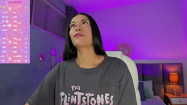 Snapshot of Lissy__Dream chatting on 3, 11, 2025 Lissy Dream online show from 3, 11, 2025