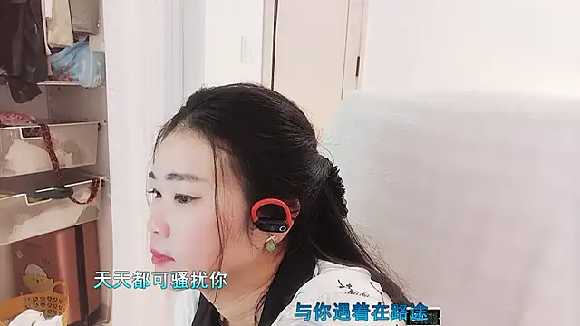 Snapshot of Floor_oo chatting on 25, 10, 2025 Floor oo online show from 25, 10, 2025