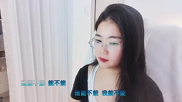 Snapshot of Floor_oo chatting on 12, 11, 2025 Floor oo online show from 12, 11, 2025