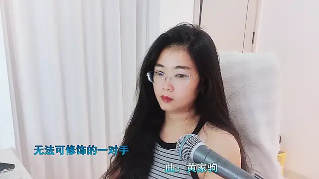 Snapshot of Floor_oo chatting on 17, 11, 2025 Floor oo online show from 17, 11, 2025