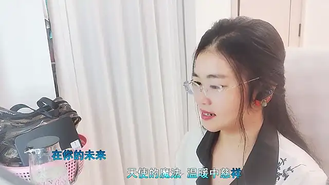 Snapshot of Floor_oo chatting on 20, 11, 2025 Floor oo online show from 20, 11, 2025