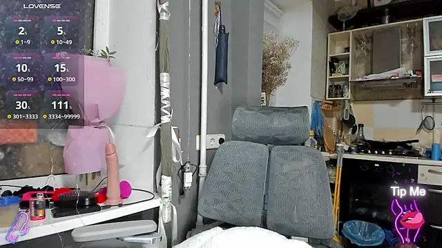  Nika Kik online show from 29, 11, 2025