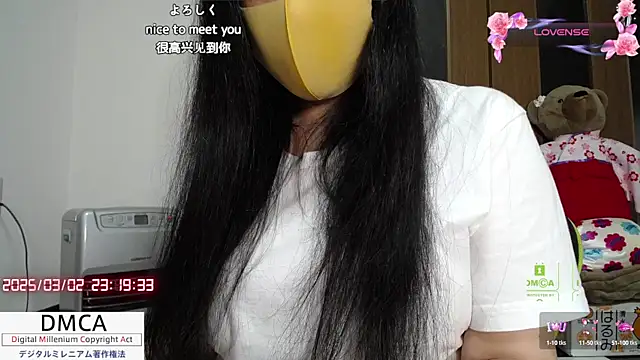   RAN-RAN   online show from 2, 3, 2025