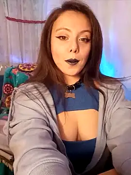 Kimiechanuwu online show from 29, 11, 2025