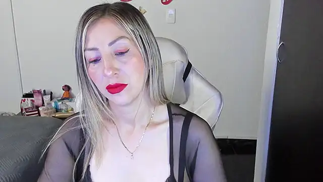 Andreina Suann online show from 7, 11, 2025