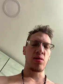 Snapshot of SOYMRX chatting on 17, 1, 2025 SOYMRX online show from 17, 1, 2025