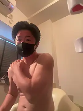 Snapshot of MTKIK chatting on 7, 3, 2026 MTKIK online show from 7, 3, 2026