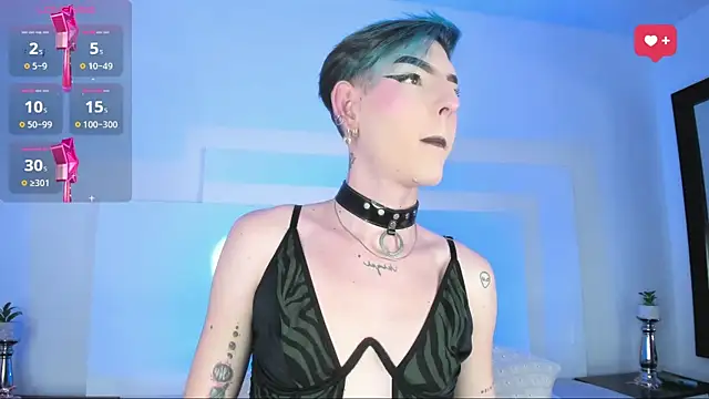 Snapshot of Ambar_Jhones chatting on 16, 12, 2024 Ambar Jhones online show from 16, 12, 2024