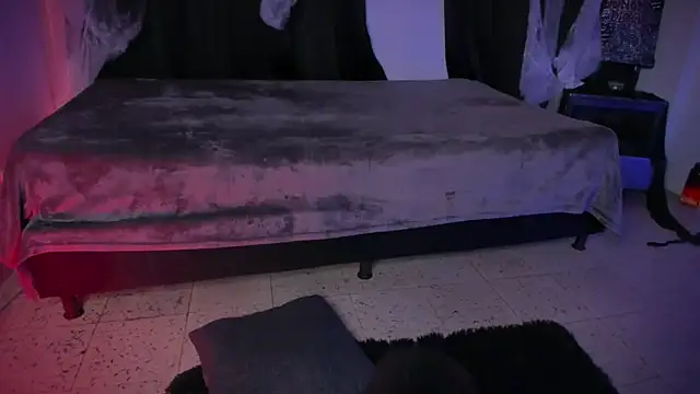 Snapshot of AramJoness chatting on 5, 11, 2025 AramJoness online show from 5, 11, 2025