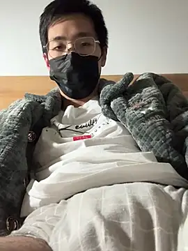 Snapshot of Solamoon chatting on 9, 12, 2024 Solamoon online show from 9, 12, 2024