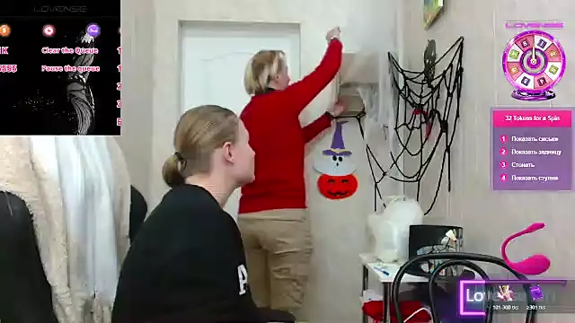 ElenaMaeer online show from 4, 11, 2025