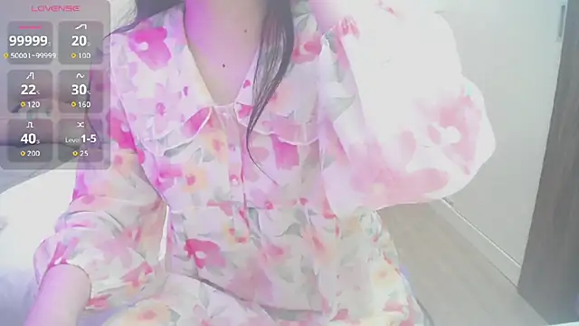 Snapshot of Cheni chatting on 6, 2, 2026 Cheni online show from 6, 2, 2026