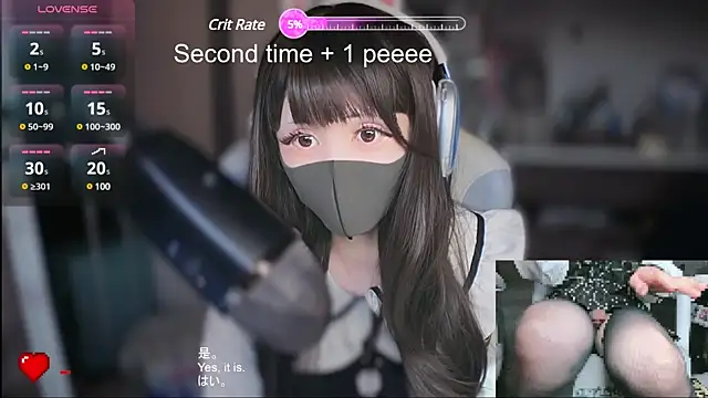 maku 00 online show from 7, 1, 2025