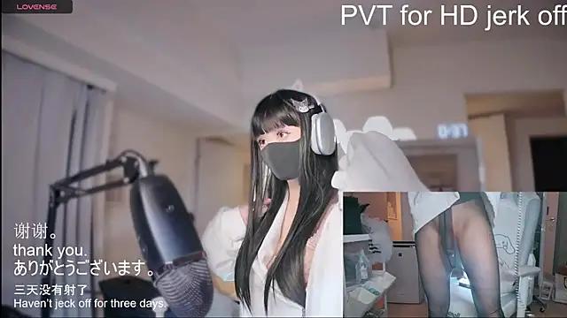 maku 00 online show from 18, 1, 2025