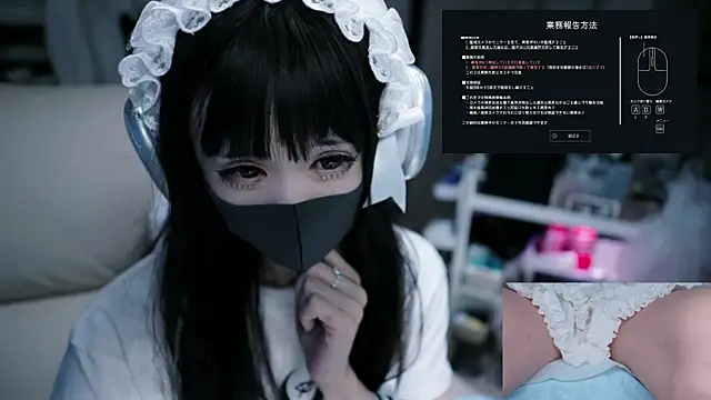 maku 00 online show from 14, 9, 2025