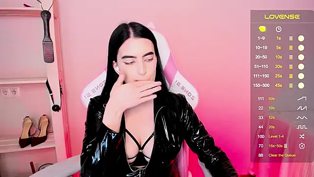 Snapshot of EvangelinaVangelis chatting on 28, 2, 2025 EvangelinaVangelis online show from 28, 2, 2025