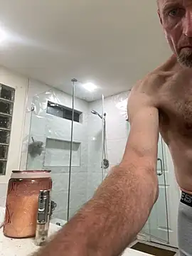 Snapshot of El_Gizmo chatting on 1, 11, 2025 El Gizmo online show from 1, 11, 2025