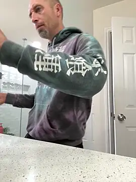 Snapshot of El_Gizmo chatting on 17, 11, 2025 El Gizmo online show from 17, 11, 2025