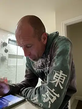 Snapshot of El_Gizmo chatting on 2, 12, 2025 El Gizmo online show from 2, 12, 2025