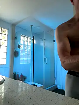 Snapshot of El_Gizmo chatting on 14, 12, 2025 El Gizmo online show from 14, 12, 2025