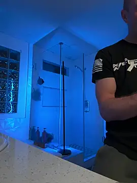 Snapshot of El_Gizmo chatting on 16, 12, 2025 El Gizmo online show from 16, 12, 2025