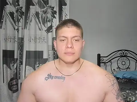 Snapshot of regan_jhonso chatting on 24, 10, 2025 regan jhonso online show from 24, 10, 2025